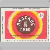 duschambeins (108).jpg